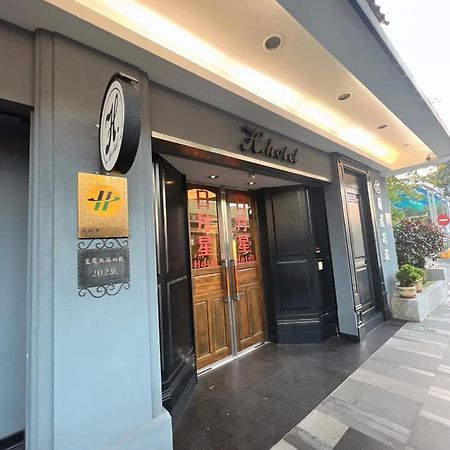 H Hotel Tajpej Zewnętrze zdjęcie