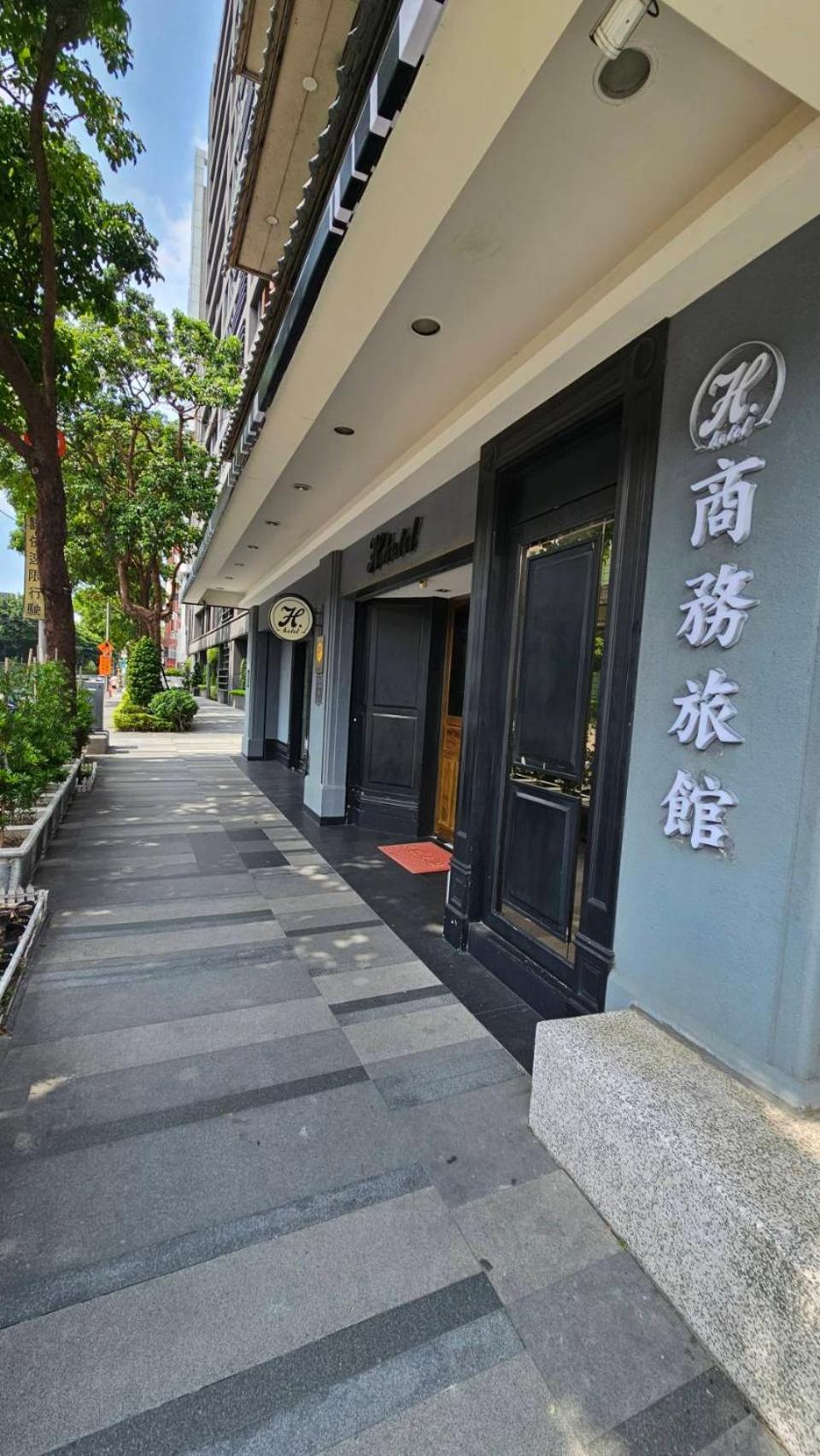 H Hotel Tajpej Zewnętrze zdjęcie